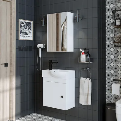 Produktbild von Roomart PUNTO Badmöbel-Set 3-teilig 46.5 cm breit, Weiß