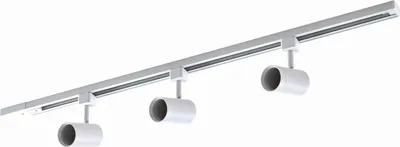 Produktbild von Prios 1-Phasen-Schienensystem Jorell, weiß, 3-flg., GU10