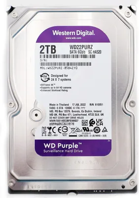 Zdjęcie produktu dla Western Digital WD Purple 2TB 24/7 512e 3.5' SATA 6Gb/s WD22PURZ