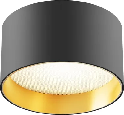 Produktbild von Maytoni Deckenstrahler Vega LED incl. Schwarz und Mattgold aus Aluminum 12W für Küche, Schlafzimmer, Wohnzimmer, Esszimmer, Lobby