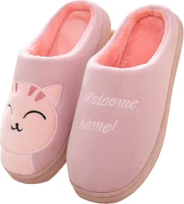 Produktbild von Damen Herren Hausschuhe Pantoffeln Plüsch Slippper Welcome Home 1 Dunkelrosa Gr.38/39