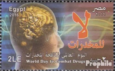 Produktbild von Briefmarken Ägypten 2016 Mi 2573 (kompl.Ausg.) postfrisch Drogenmissbrauch