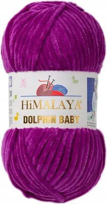 Zdjęcie produktu dla Włóczka Himalaya Dolphin Baby 358 / cyklamen