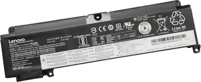 Image de Lenovo - Laptop-Batterie - Lithium-Ionen - 3 Zellen - 26 Wh - für ThinkPad T460s 20F9, 20FA