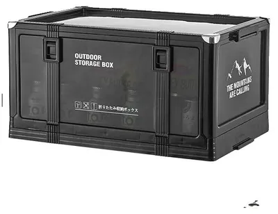 Image de Boîte de rangement, empilable, pliable, grande, noire