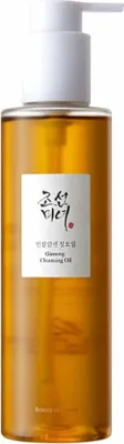 Zdjęcie produktu dla Beauty Of Joseon Ground Rice And Honey Glow Mask 150ml