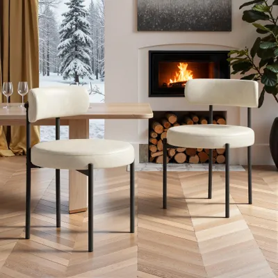 Produktbild von Hawthyhome  Esszimmerstühle(2St) Kunstleder Runde Boucle Stühle Polsterstuhl mit Metallgestell, beige