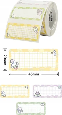 Produktbild von NIIMBOT Etiketten Aufkleber 45*20mm Serie B SCHULE