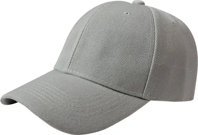 Obrázek produktu pro Juleeze JZCAP0012G Kšiltovka s kšiltem šedá 57 cm Nastavitelná Prodyšný polyester