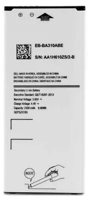 Produktbild von Samsung Galaxy A3 (2016) Akku EB-BA310ABE, 2300 mAh Ersatzakku für Smartphone