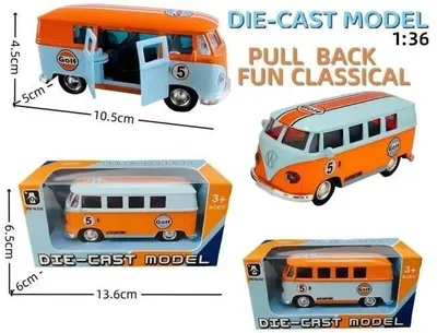 Produktbild von Bus mit Metallantrieb - Merkpol