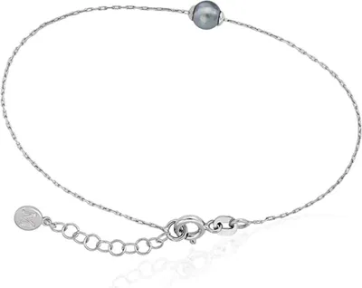 Produktbild von Majorica Damen-Armband 16492.03.2.000.010.010.1