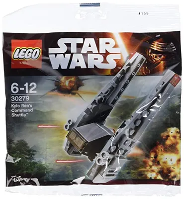 Produktbild von Lego 30279 Star Wars Kylo Ren's Command Shuttle im Polybeutel by LEGO
