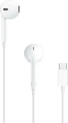 Produktbild von Kopfhörer Apple MYQY3ZM/A Weiß (1 Stück)