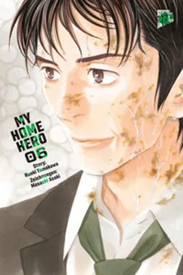 Image de My Home Hero 6