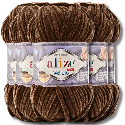 Produktbild von Alize 5x 100g Velluto dicke Wolle, Uni, Chenille, Häkeln, Stricken (493)