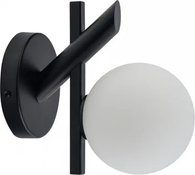 Zdjęcie produktu dla Kinkiet Zoe czarno-biały 1xG9x12W metal wym:23x22x14cm IP20 Sigma Lighting