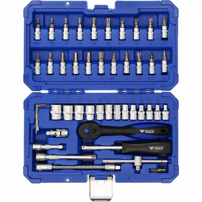 Image de BRILLIANT TOOLS Jeu de 45 clés à douille 1/4" acier