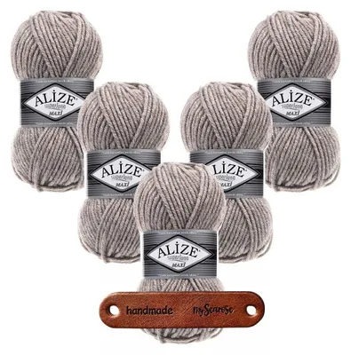 Produktbild von 5 x ALIZE Superlana Maxi 207 Light Brown Melange mit Label