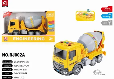 Zdjęcie produktu dla Betoniarka RJ002A