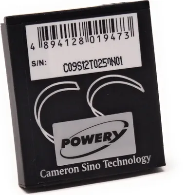 Produktbild von Ersatzakku Li-Ion für Samsung Digimax L830 Digitalkamera 3,7V 650mAh SLB-0937