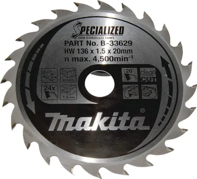 Immagine prodotto di Segatrice Makita SPECIALIZED 136x20x24Z B-33629