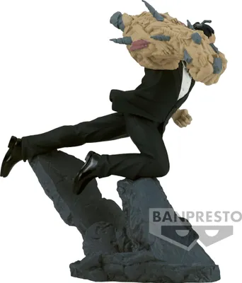 Produktbild von My Hero Academia - All For One - Figurka Combination Battle 2/2 13 Cm