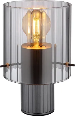 Produktbild von LED Tischleuchte, Rauchglas, Metall, grau, H 22 cm
