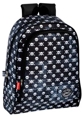 Productafbeelding van Perona rugzak, verstelbaar, 43 cm