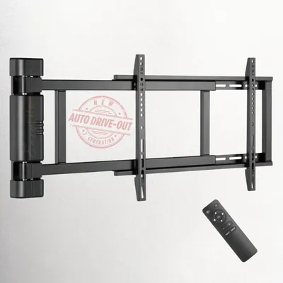 Produktbild von EasyLife TV Wandhalterung elektrisch mit Auto Drive-out Funktion, Ultra-Slim, schwenkbar bis 170°, 32–75 Zoll, VESA 200x200–600x400 - Schwarz