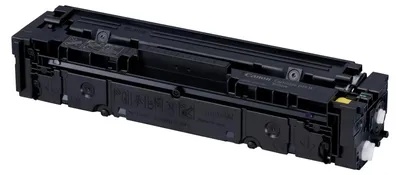 Obrázek produktu pro 1243C002 CANON 045HY LBP Cartridge
