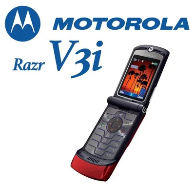 Immagine prodotto di Telefono cellulare Motorola Razr V3i, colore rosso, tecnologia GSM, fotocamera integrata, Bluetooth