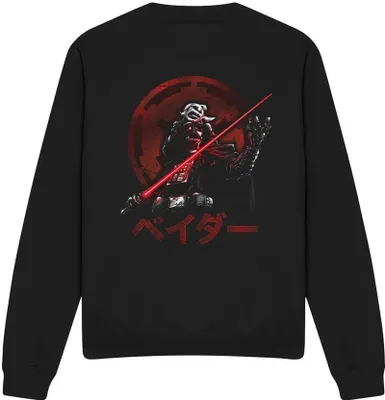 Produktbild von Star Wars - "Visions Vader" Sweatshirt für Herren/Damen Uni TV3863 (XL) (Schwarz)