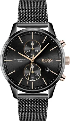 Produktbild von Herrenuhr Hugo Boss 1513811 (Ø 42 mm)