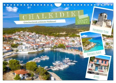 Produktbild von Chalkidiki - Griechenlands schönste Halbinsel (Wandkalender 2027 DIN A4 quer), CALVENDO Monatskalender
