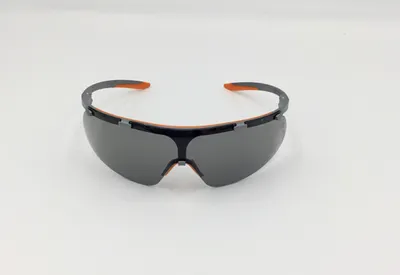 Produktbild von STIHL Schutzbrille ADVANCE SUPER FIT, Getönt 00008840374