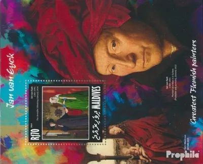 Produktbild von Briefmarken Malediven 2014 Mi Block 729 (kompl. Ausg.) postfrisch Jan van Eyck