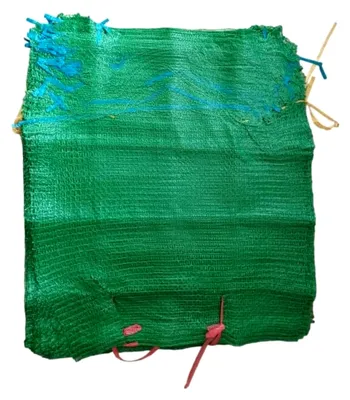 Produktbild von Raschelsäcke Netzsäcke Grün 42cm x 60cm für Kartoffeln, Gemüse und Zwiebeln (100)