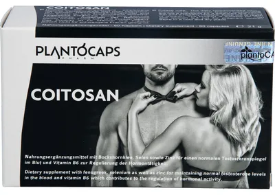 Obrázek produktu pro Plantocaps Coitosan Capsules 60 kapslí