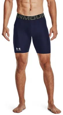 Obrázek produktu pro Kraťasy UA HG Armour Shorts-NVY