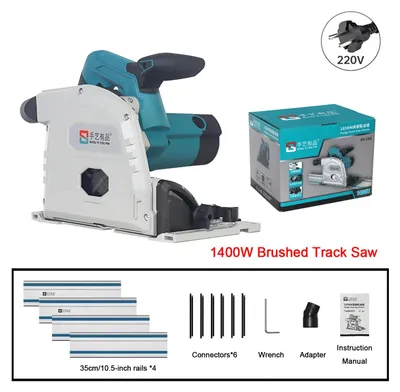 Immagine prodotto di Troncatrice a guida elettrica SY-165 - 1400 W - Guida da 35 cm - Lama da 165 mm - Profondità di taglio di 59 mm - 5000 giri/min - Spina europea a 220 V