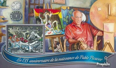 Produktbild von Briefmarken Togo 2016 Mi Block 1316 (kompl. Ausgabe) postfrisch Pablo Picasso