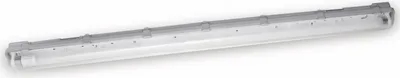 Produktbild von Ledvance LED-Feuchtraumleuchte Submarine 126 cm, grau