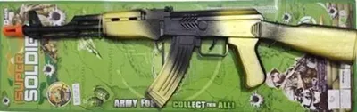 Image de Fusil à son