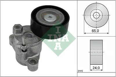 Produktbild von INA 534 0729 10 Spannarm Keilrippenriemen Ø65mm für FORD FOCUS III Turnier Focus Mk4 Turnier (HP) C-Max II (DXA/CB7, DXA/CEU) Fiesta Mk7 Schrägheck