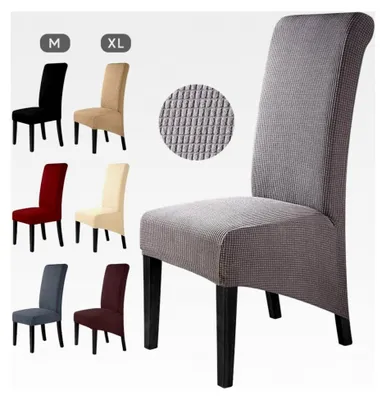 Produktbild von Stuhlhussen 4 Stück Elastische Stuhlbezüge Stretch Universal Abnehmbare Waschbare Stuhlbezüge für große Esszimmerstühle (4 Stück, Grau) - XL