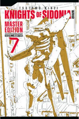 Image de Knights of Sidonia 7