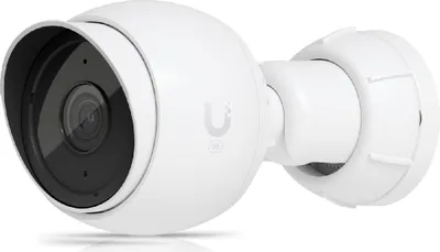 A white Ubiquiti UVC-G5-Bullet video camera is shown against a white background.