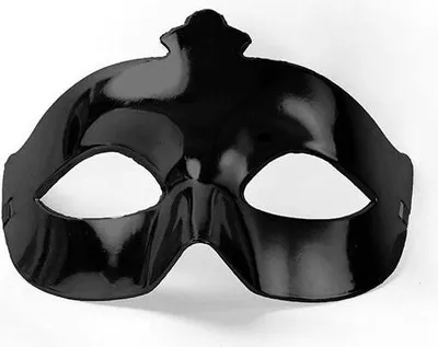 Produktbild von Party Maske Mystik Metallic Schwarz