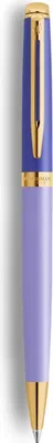 Zdjęcie produktu dla WATERMAN biros Hemisphere ColourBlocking Purple M Bl pudełko upominkowe